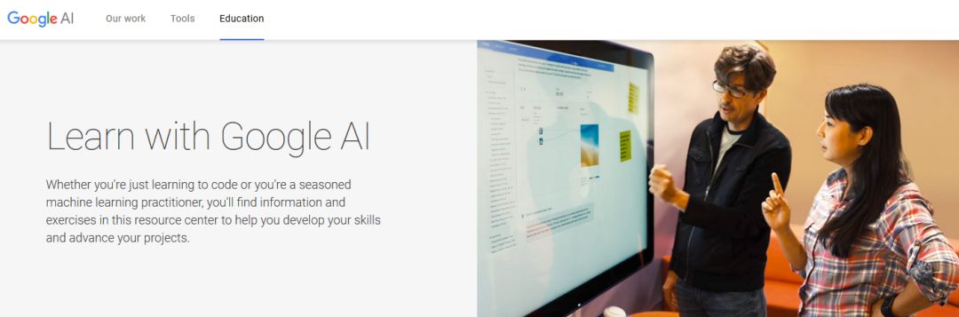 图：谷歌Learn with Google AI课程官网介绍页截图