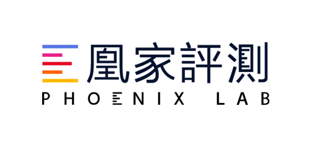 凰家评测